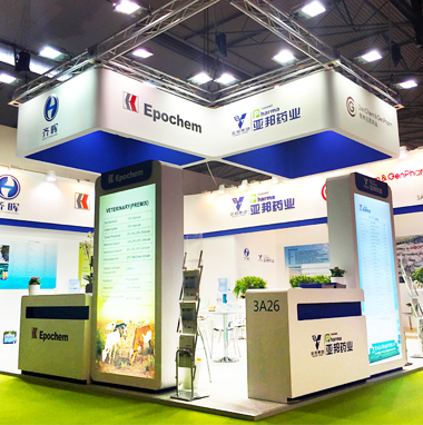 會展設(shè)計(jì)搭建