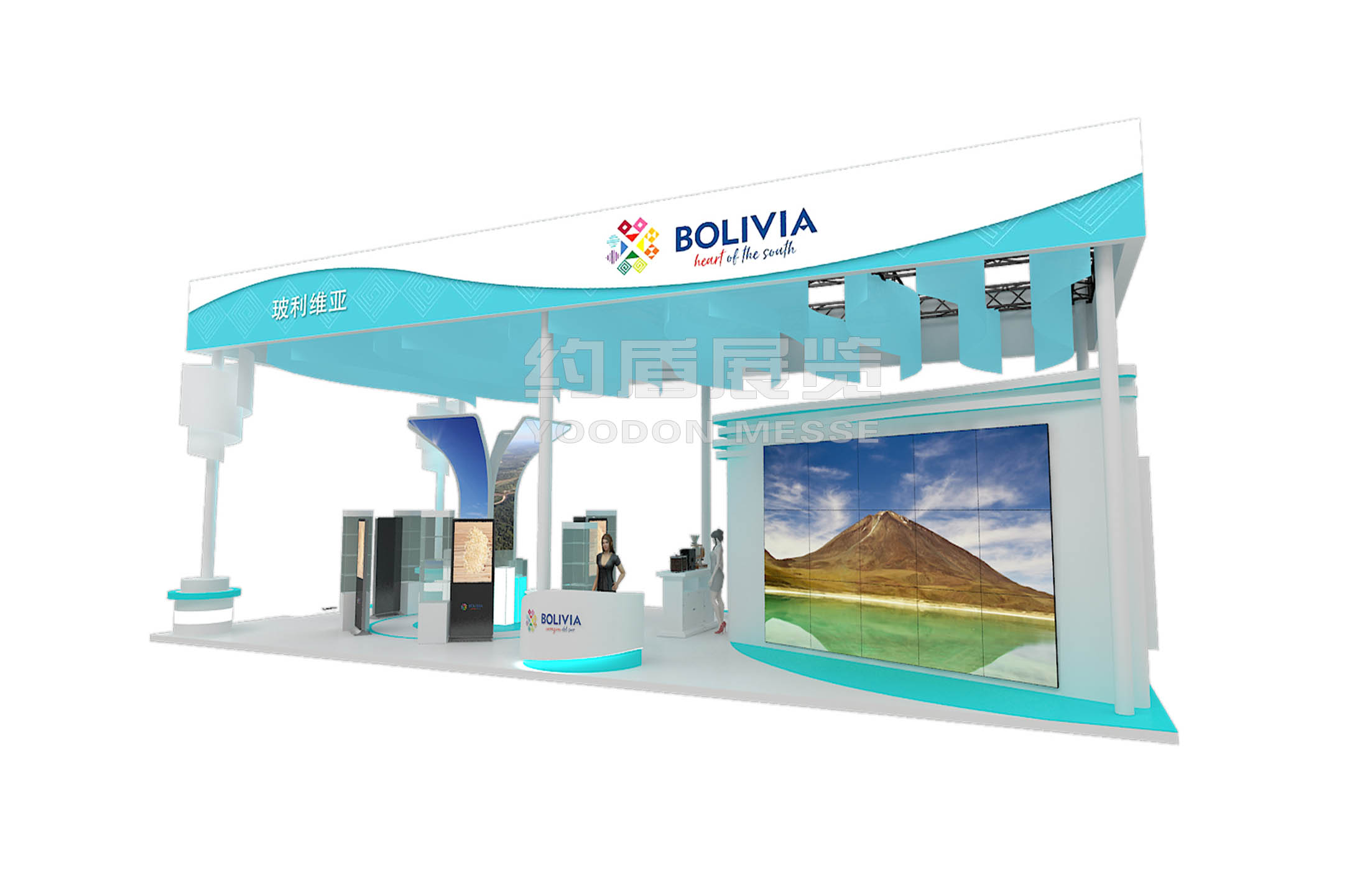 國家館設計效果圖