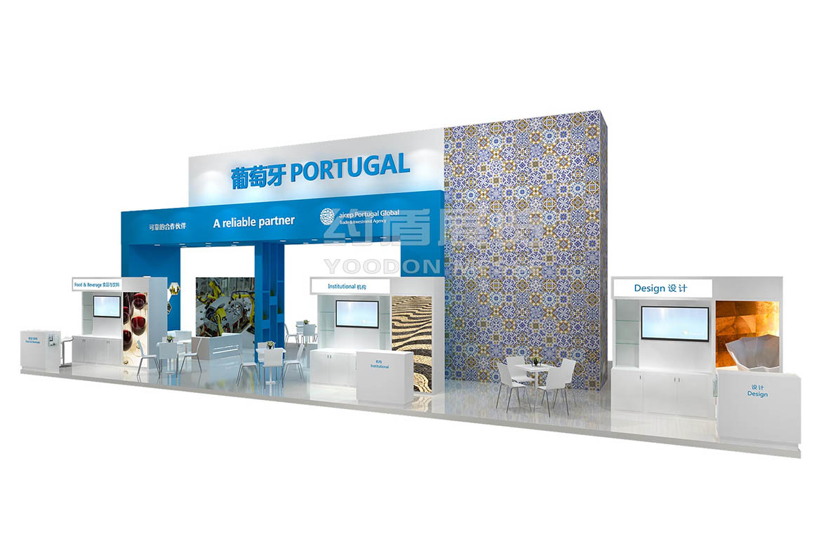 國家館設計效果