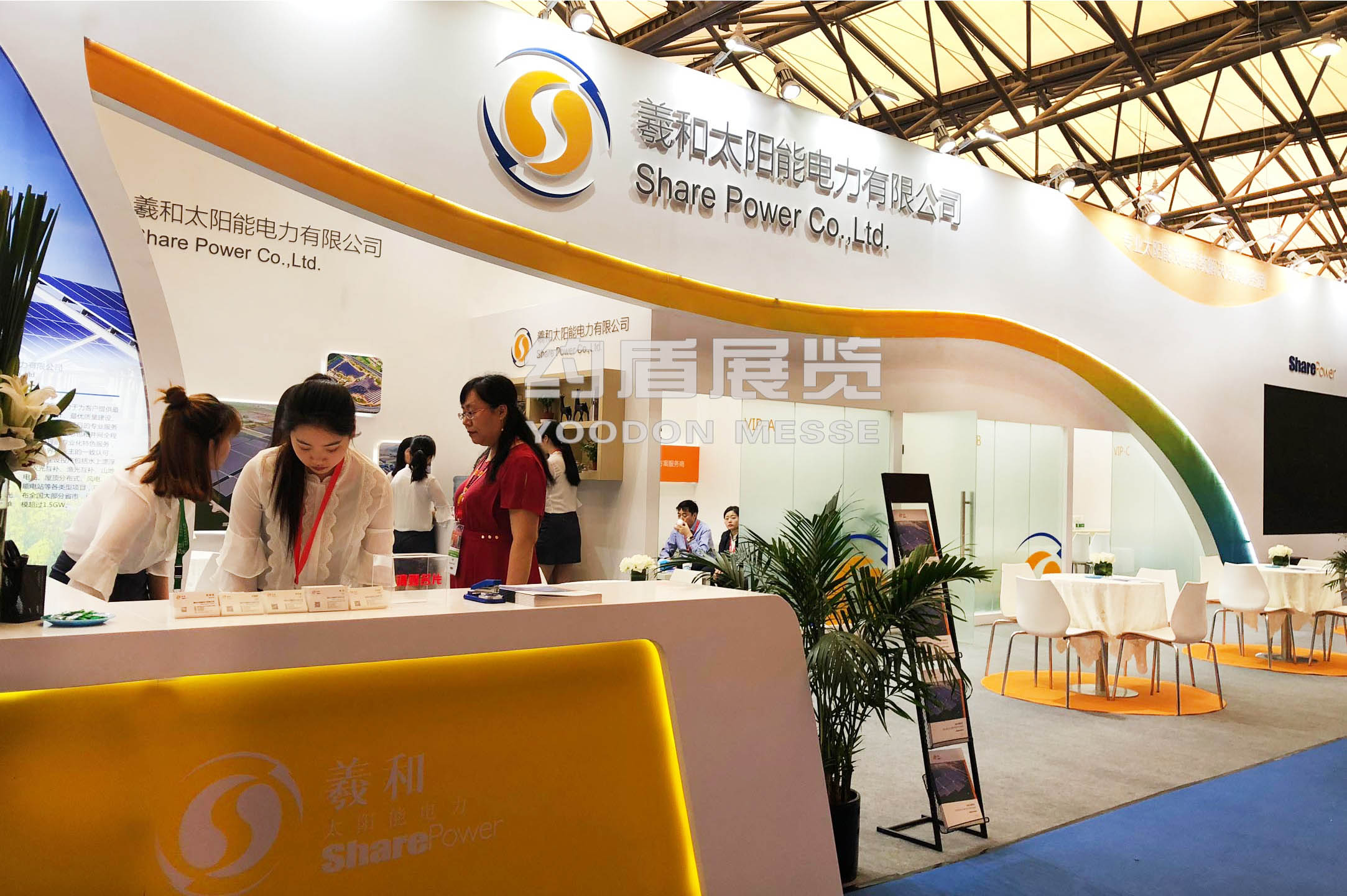 展會設(shè)計搭建