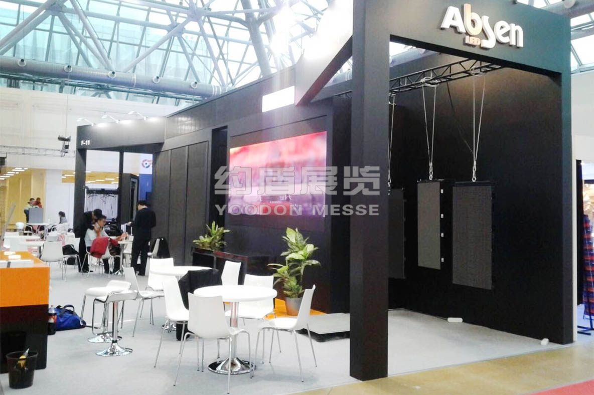 會展設(shè)計搭建