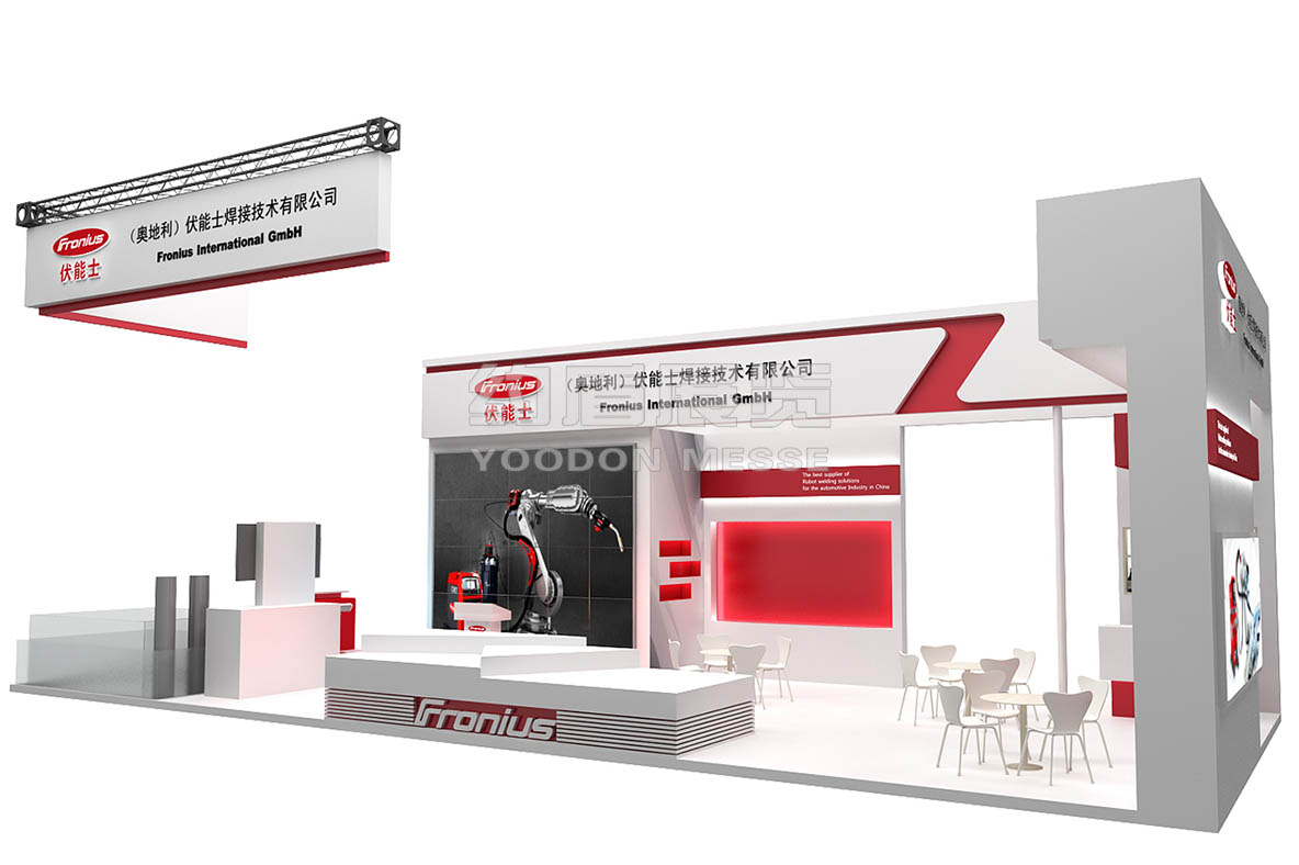 會展設(shè)計制作