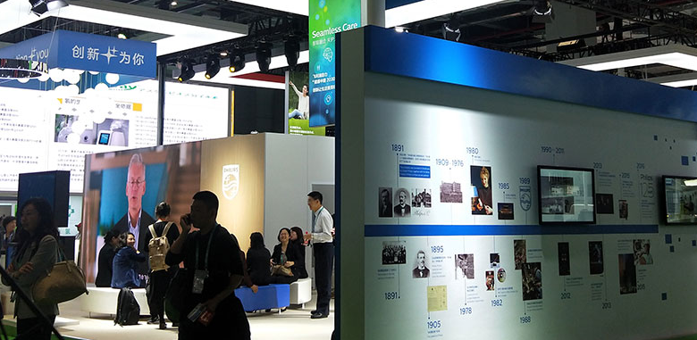 上海展臺(tái)設(shè)計(jì)