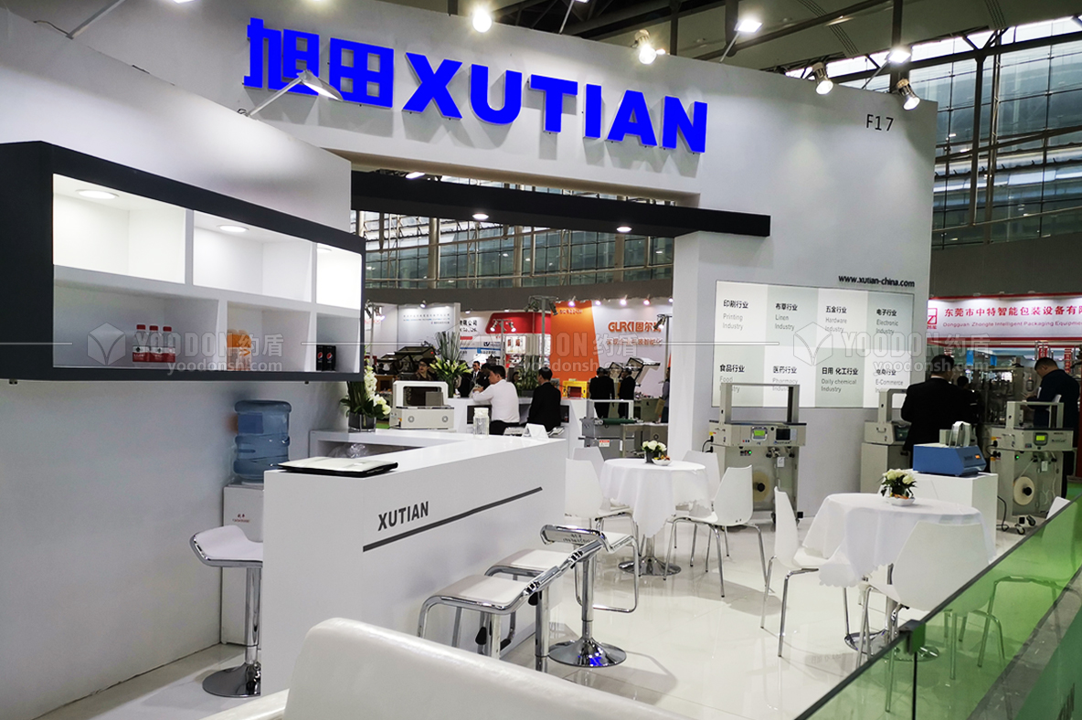 展臺(tái)設(shè)計(jì)制作