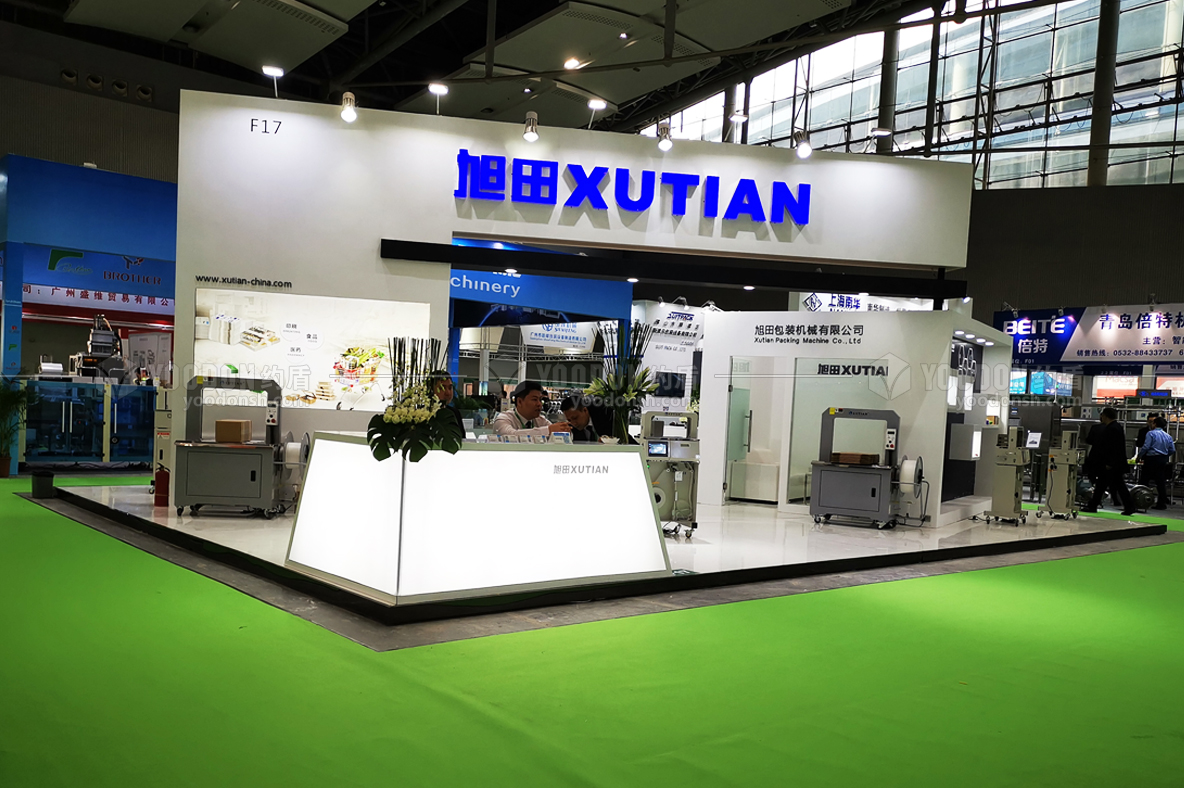 展臺(tái)設(shè)計(jì)搭建