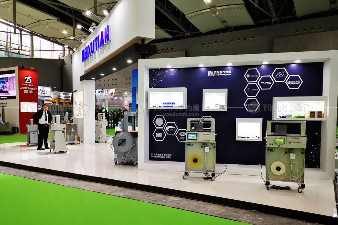 展臺(tái)設(shè)計(jì)公司