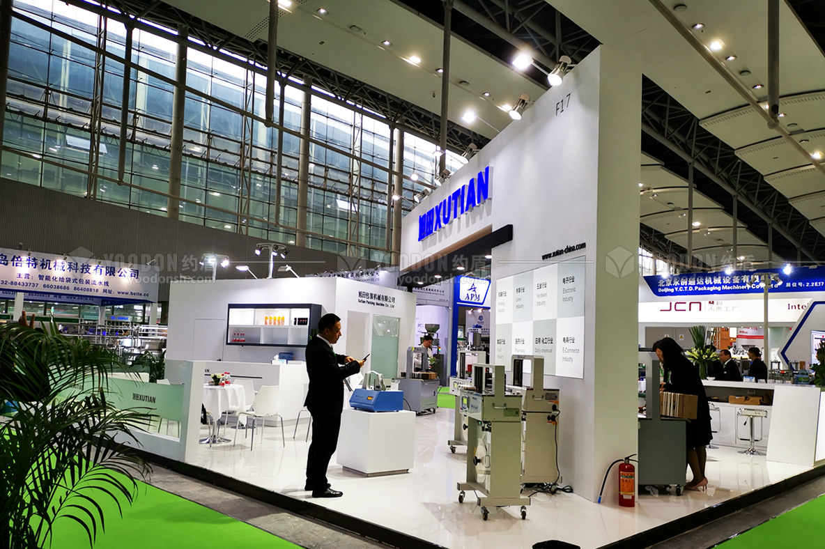 展臺(tái)搭建公司