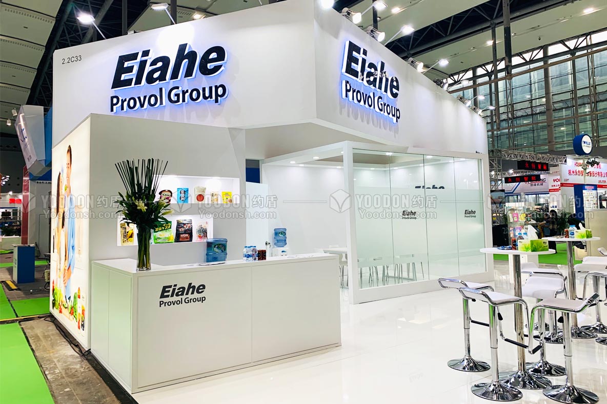 展臺(tái)設(shè)計(jì)