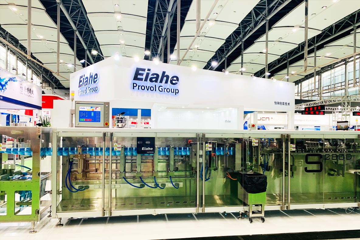 展臺(tái)設(shè)計(jì)