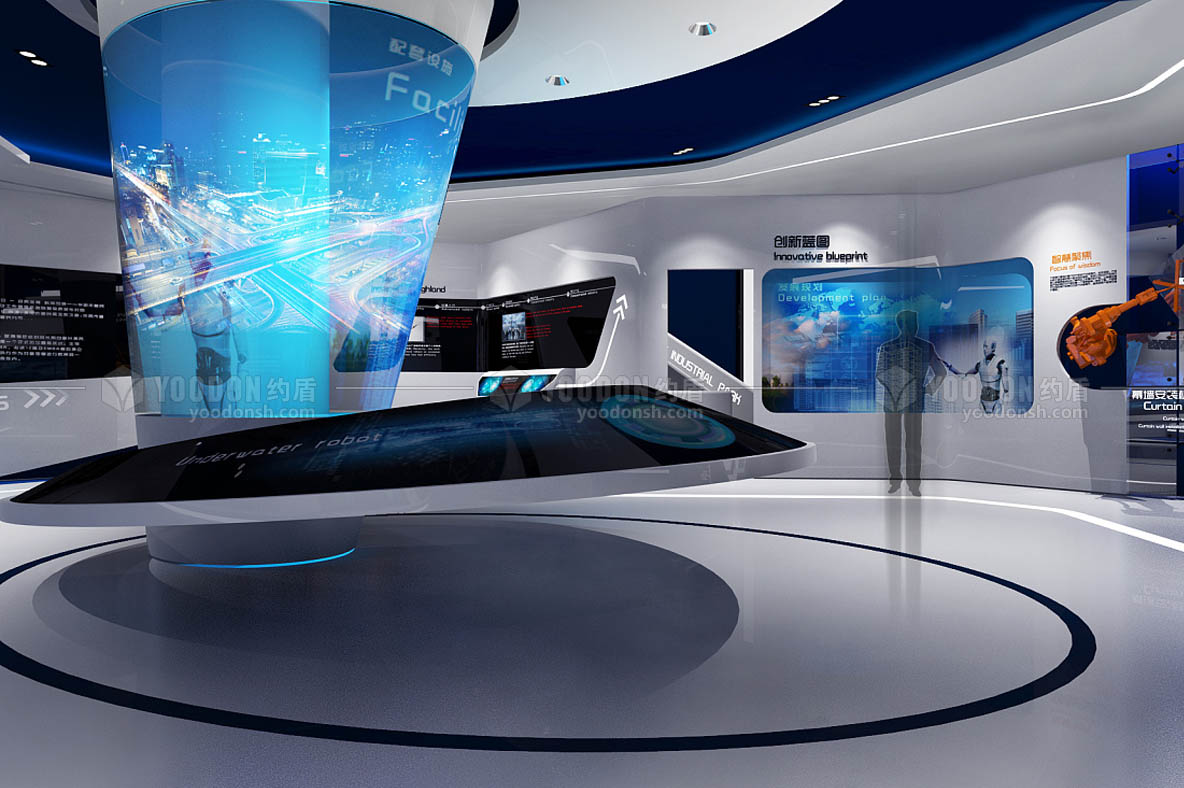 企業文化展廳設計