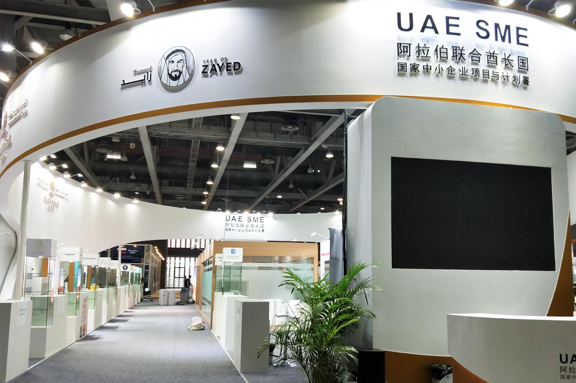 展臺(tái)設(shè)計(jì)