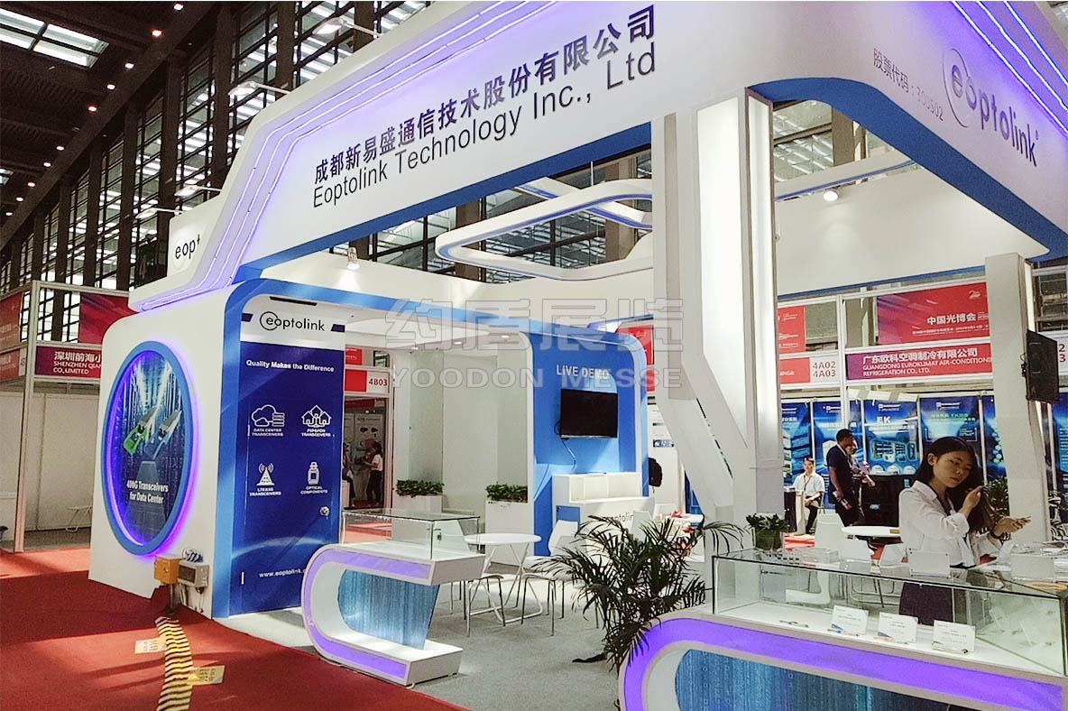 展位設(shè)計公司