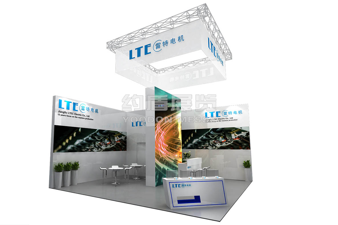展覽展示設計公司