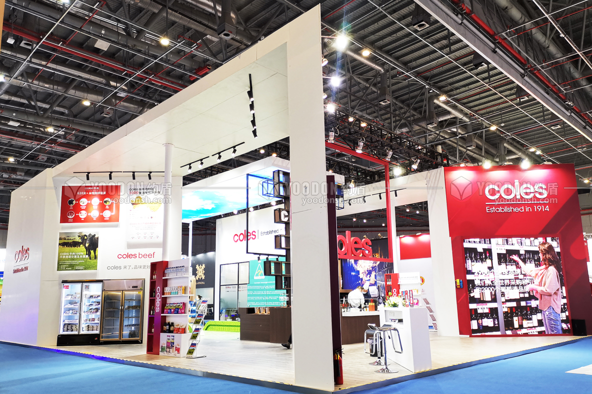 展覽設(shè)計(jì)公司