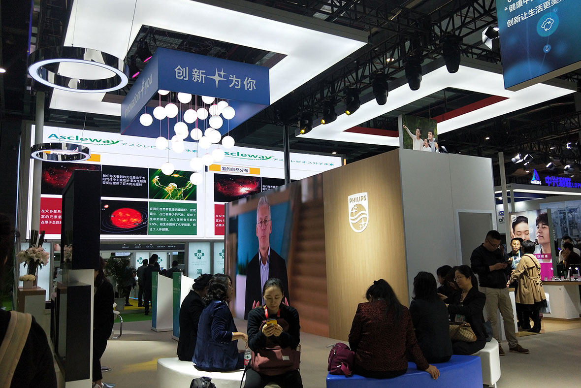 展臺(tái)設(shè)計(jì)裝修