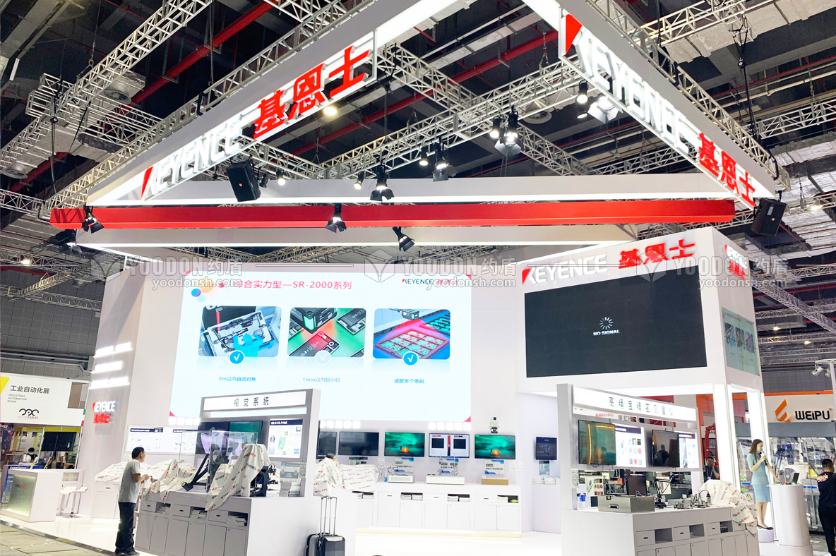 展臺設(shè)計搭建 展臺設(shè)計搭建