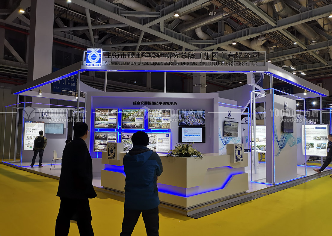 上海展會搭建 上海展會搭建