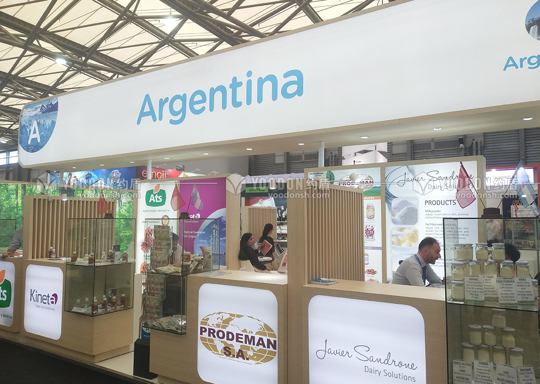 展臺(tái)設(shè)計(jì) 展臺(tái)設(shè)計(jì)