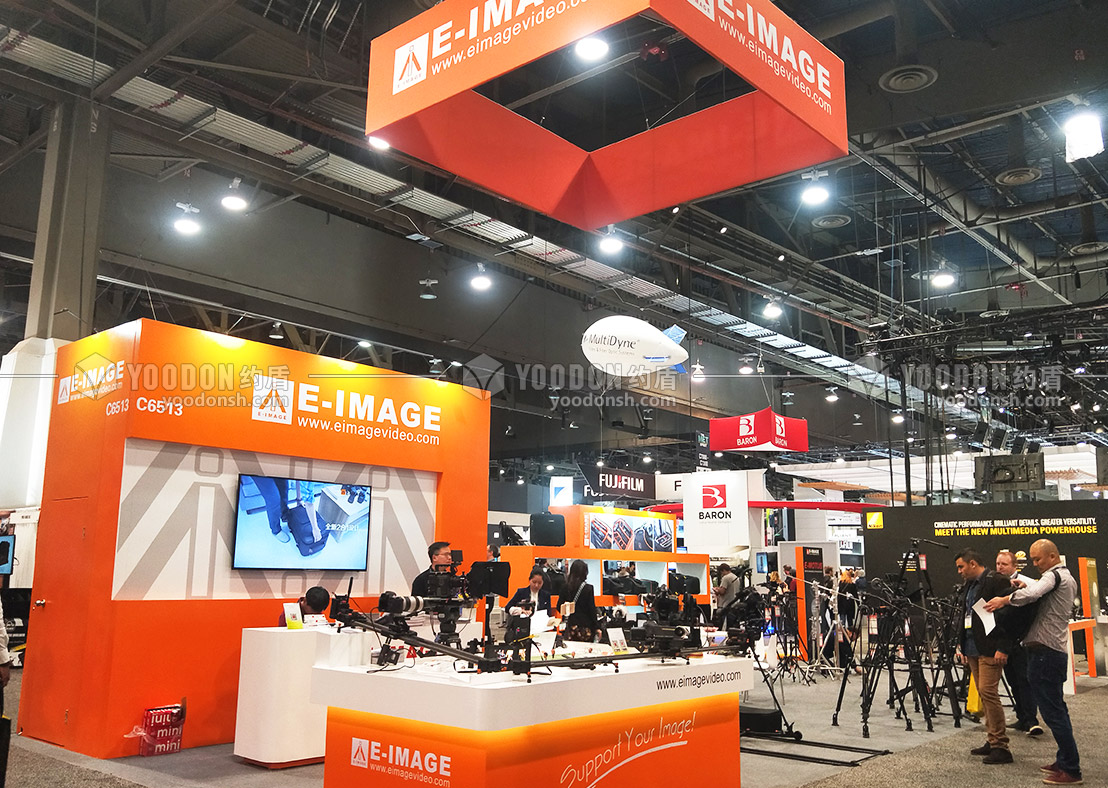 展會設計與搭建