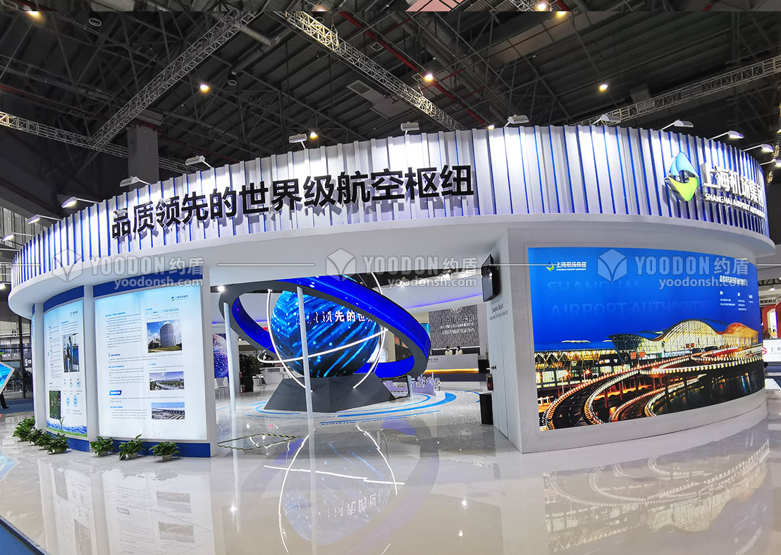 展會(huì)展臺(tái)搭建