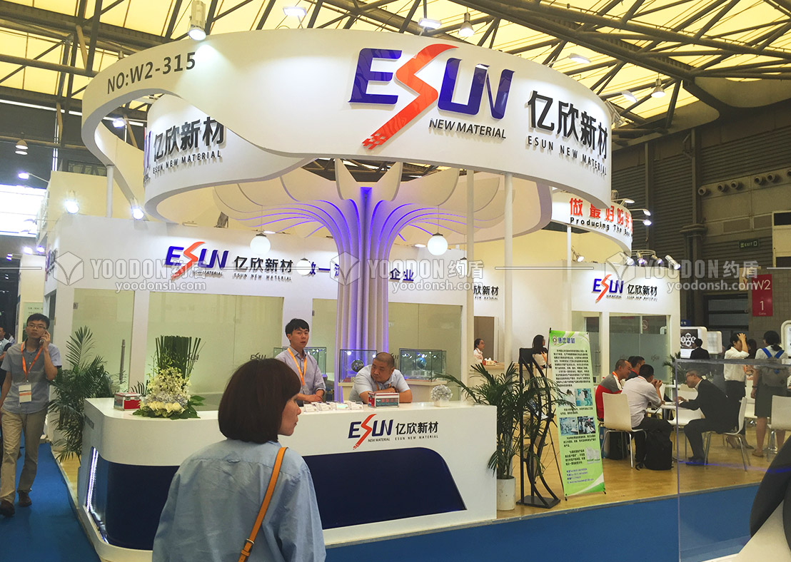 展臺(tái)設(shè)計(jì)搭建