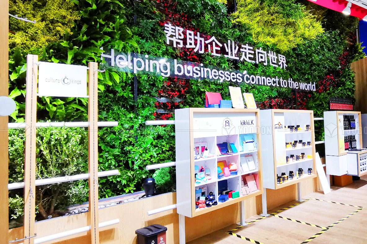 展臺搭建設(shè)計