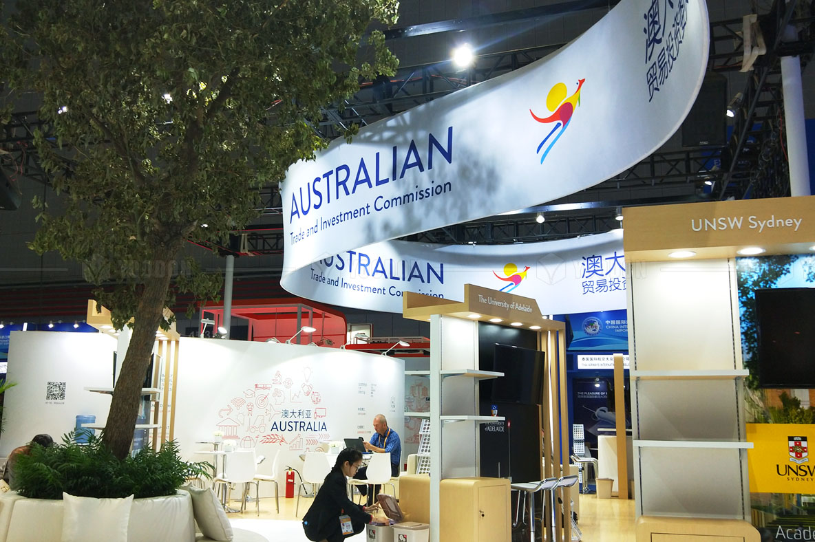 進博會展臺設計搭建