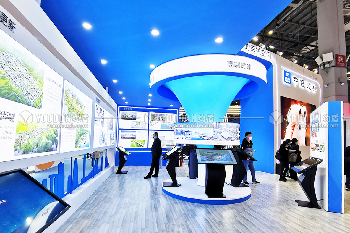 會展服務(wù)公司