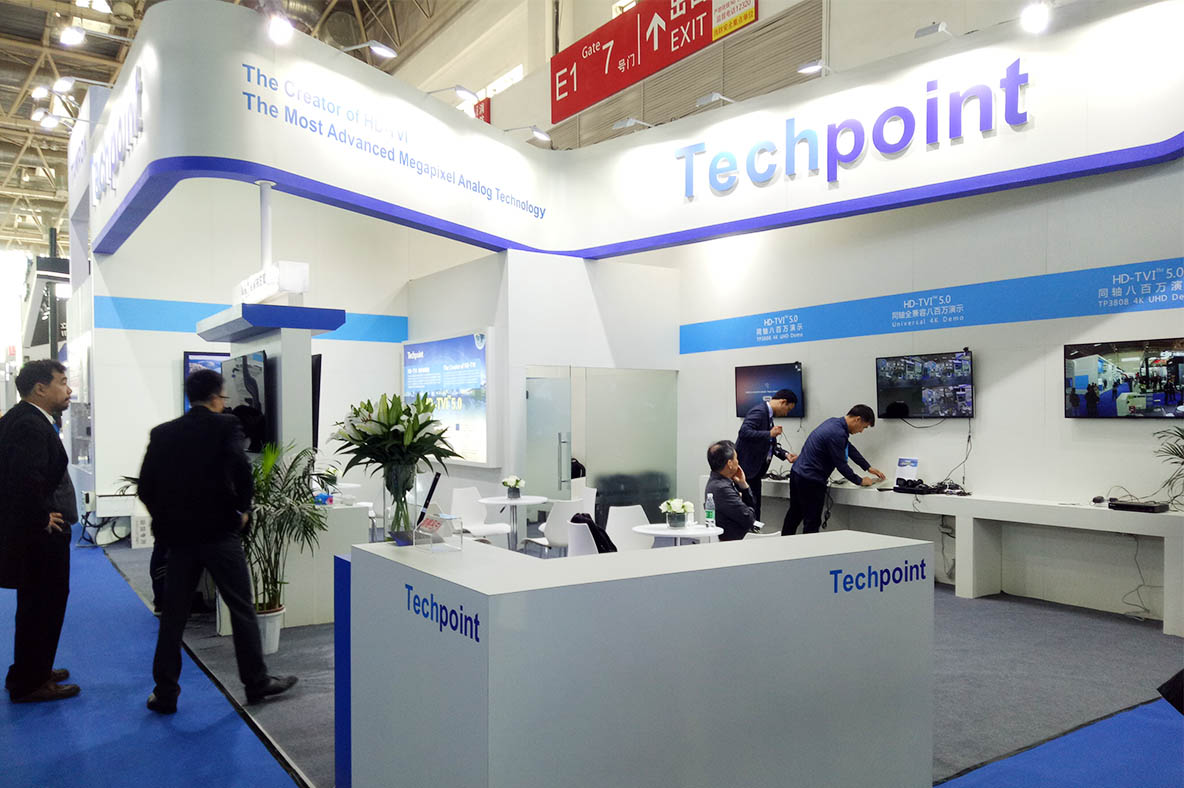 上海會(huì)展搭建