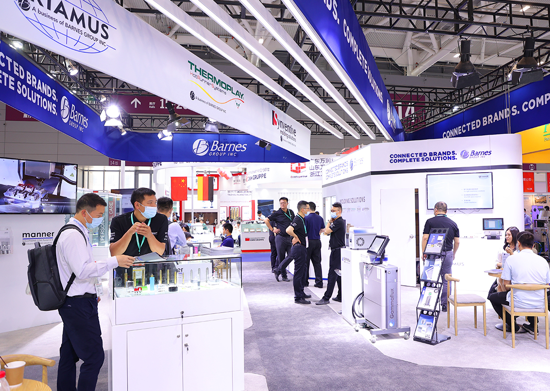 展會展臺設(shè)計