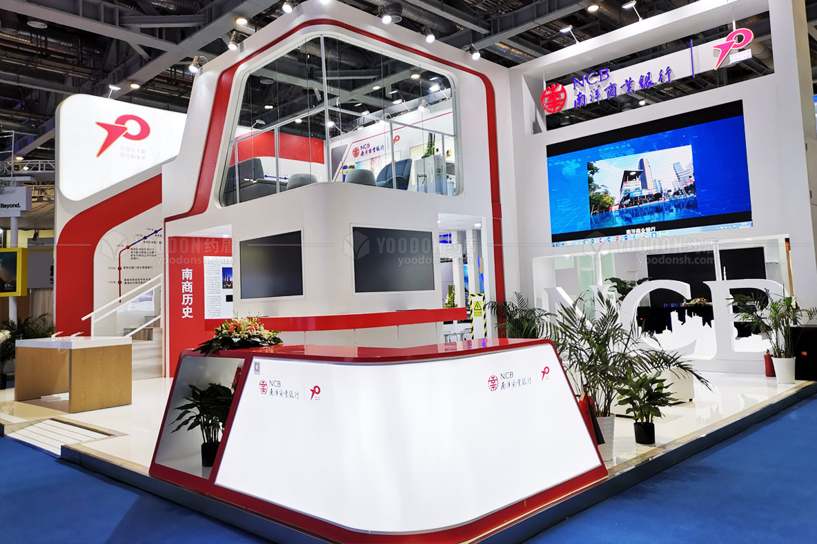 上海展會(huì)搭建商