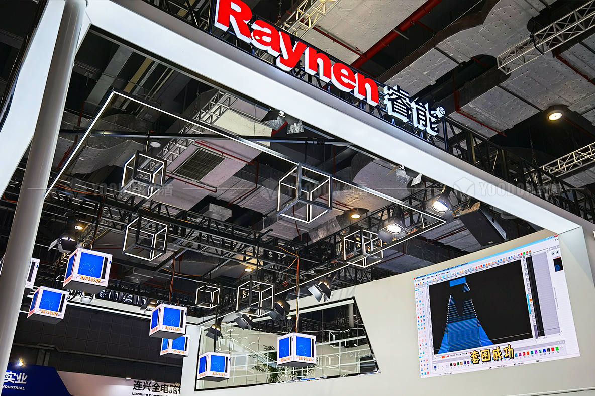 展臺(tái)展位搭建