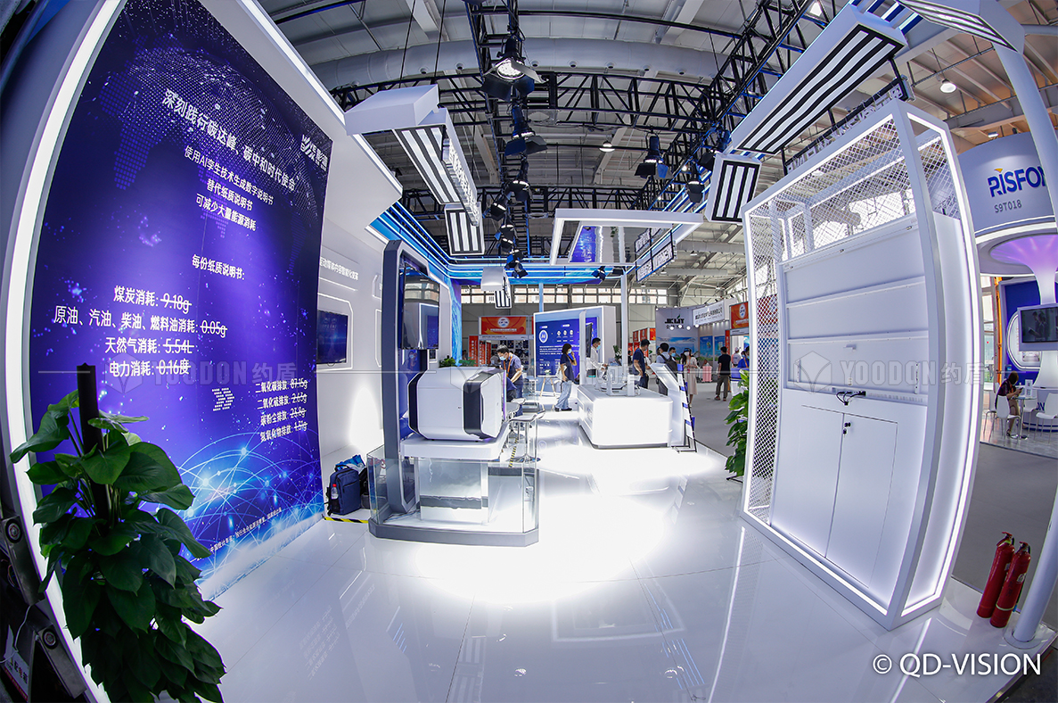 上海展會(huì)搭建設(shè)計(jì)公司