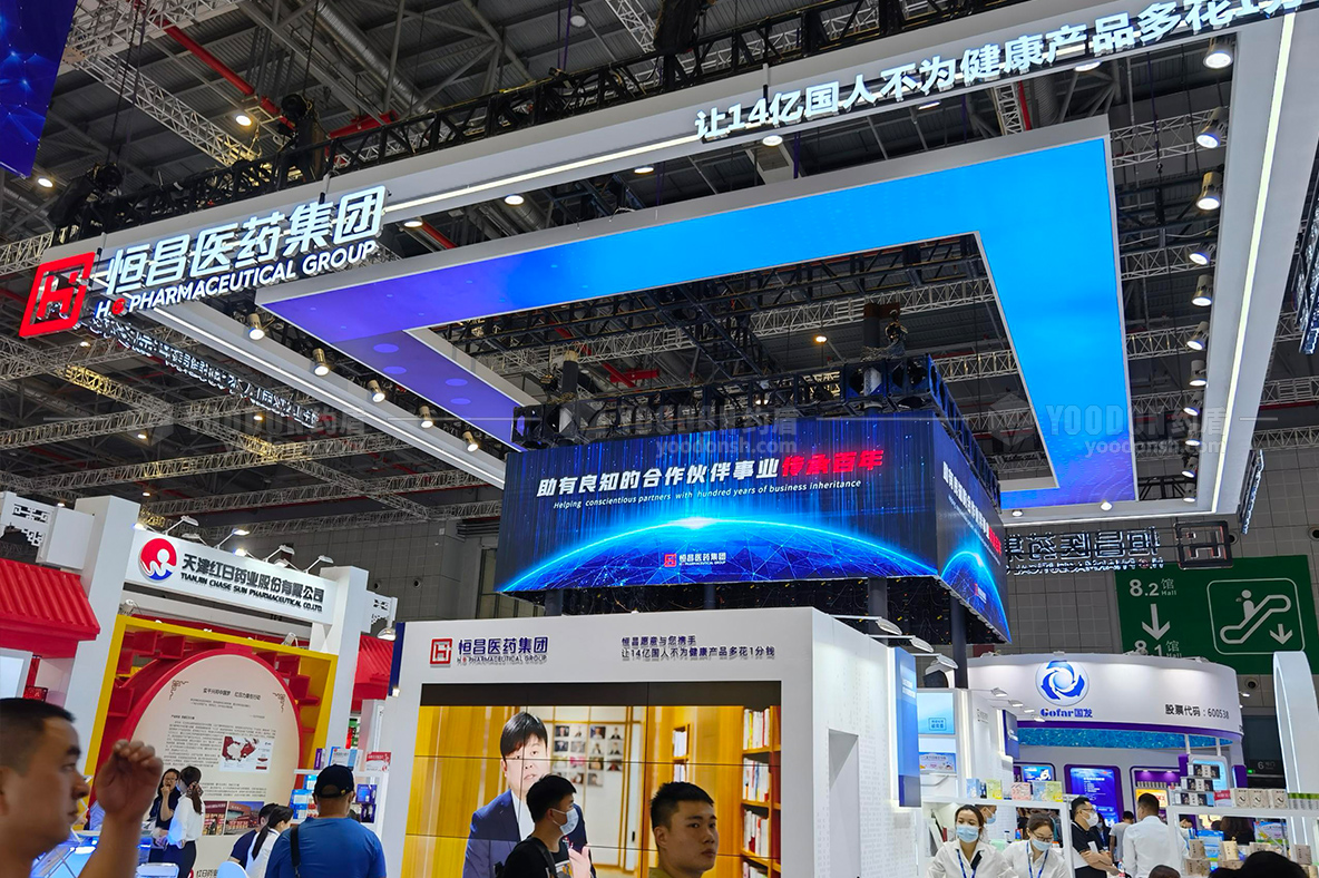 展覽展臺(tái)設(shè)計(jì)