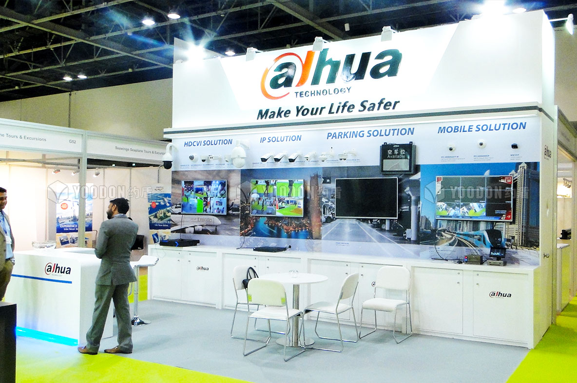 展臺的設(shè)計(jì)搭建