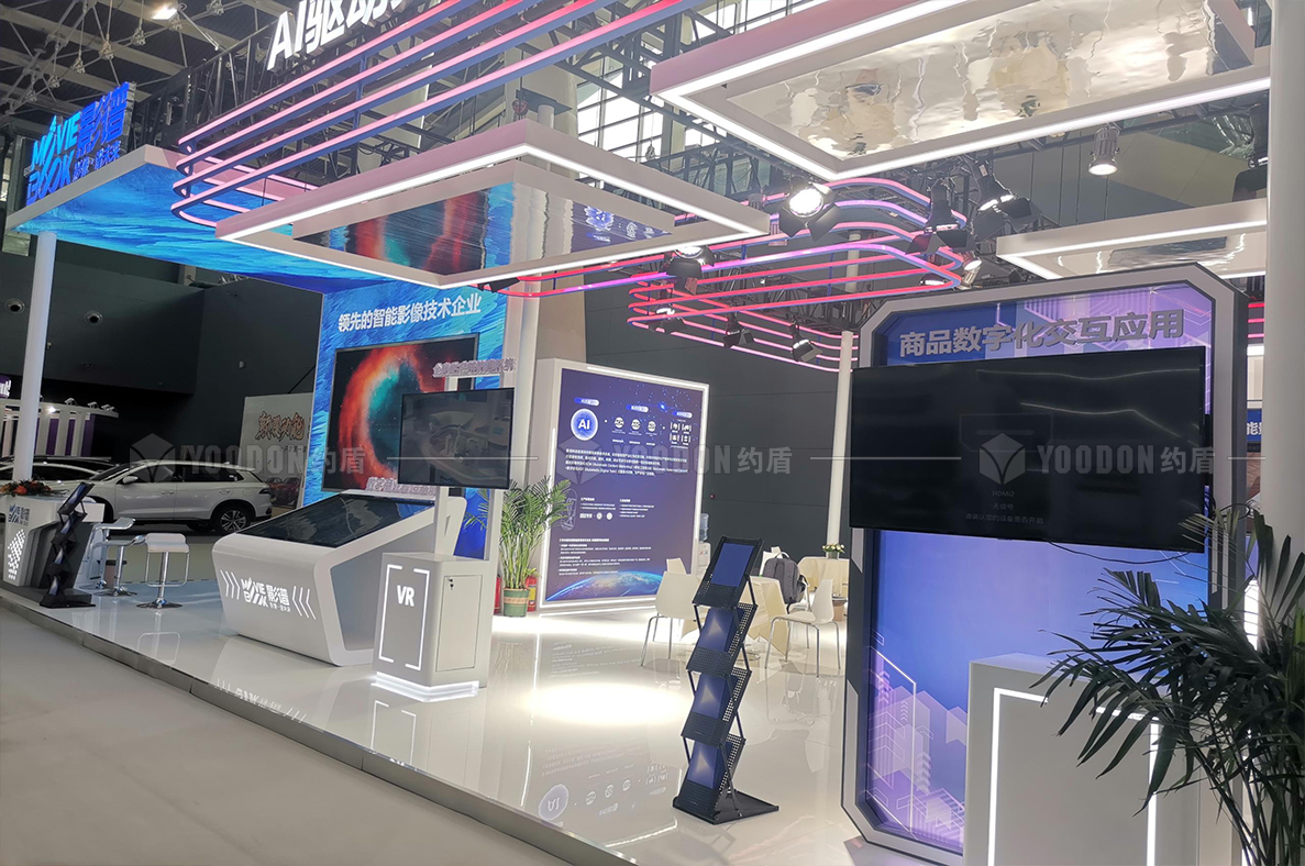 上海展覽展示設(shè)計(jì)