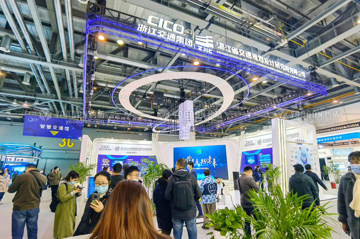 上海展臺設(shè)計制作