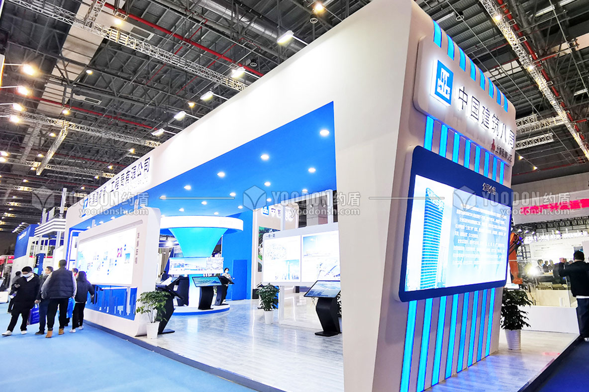 上海會展設(shè)計