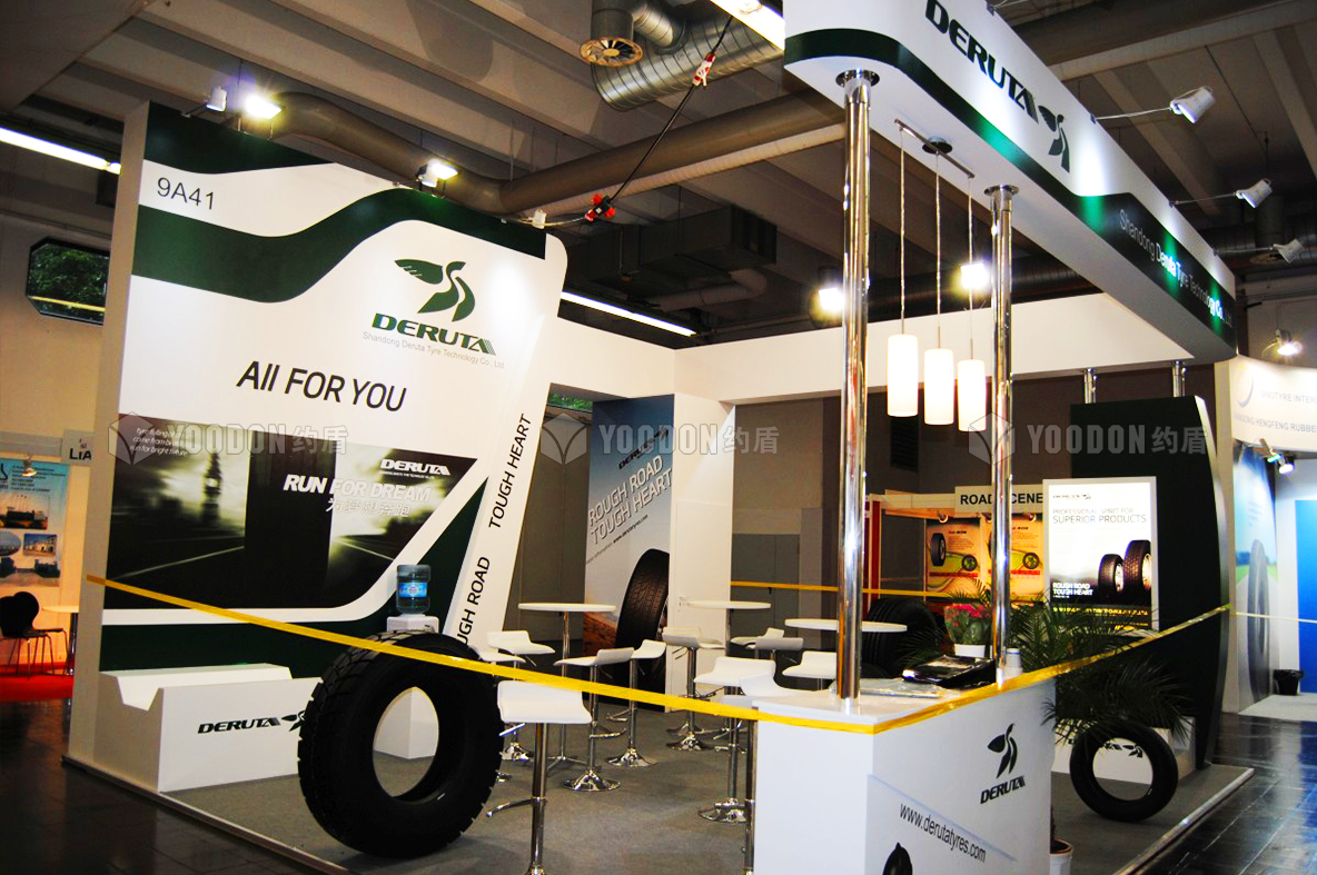 展會布展設(shè)計