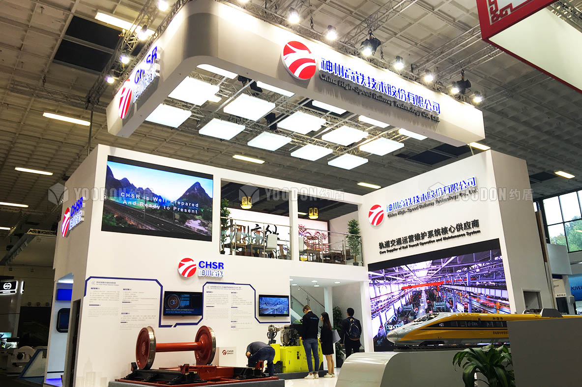 美國展會設計搭建