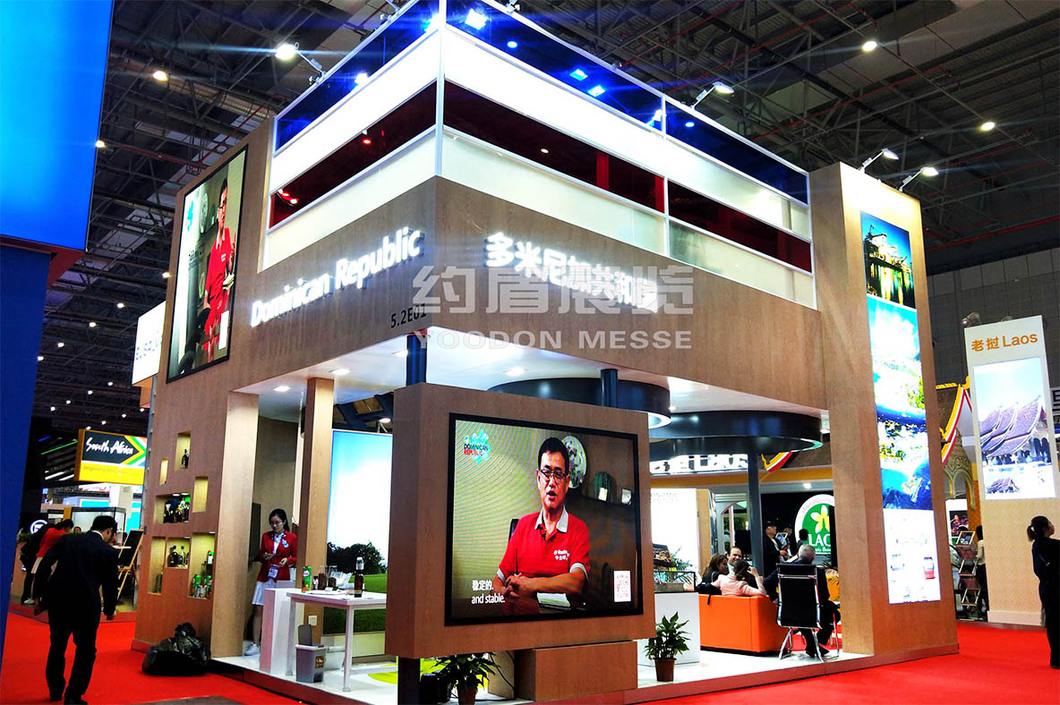 展會設計與搭建