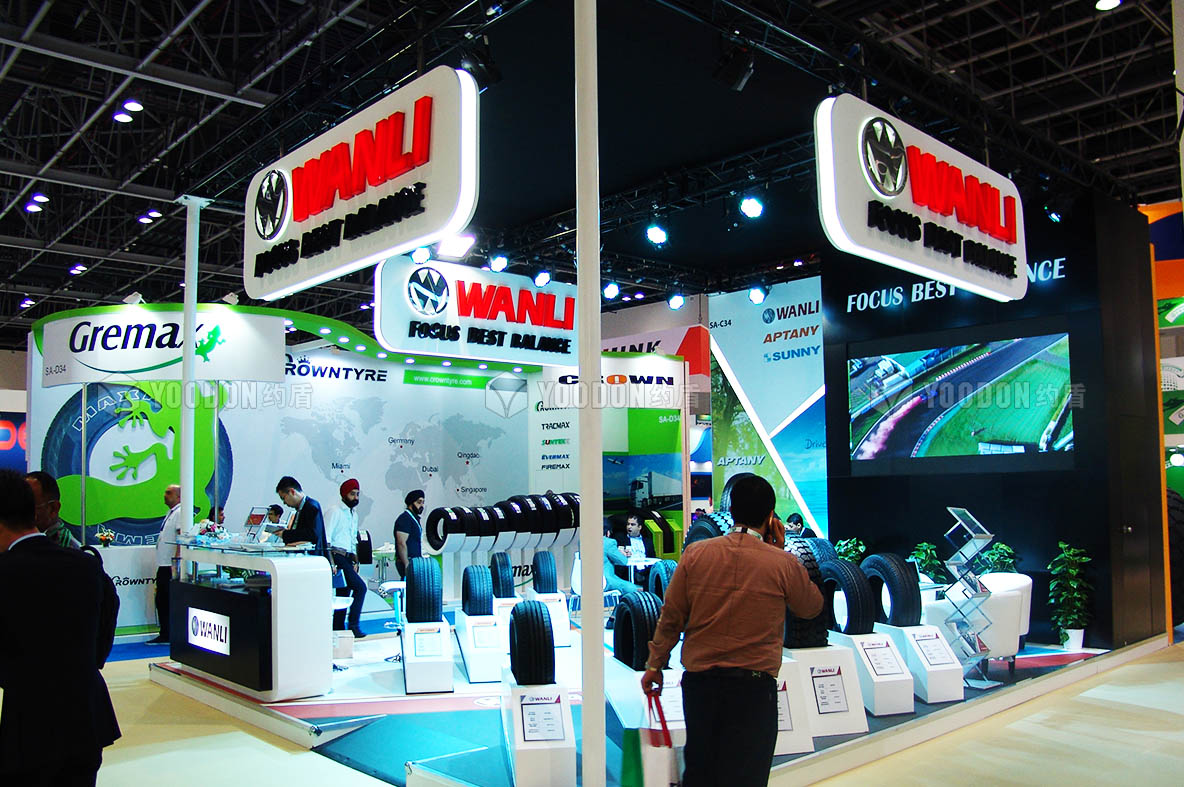 展臺設(shè)計搭建