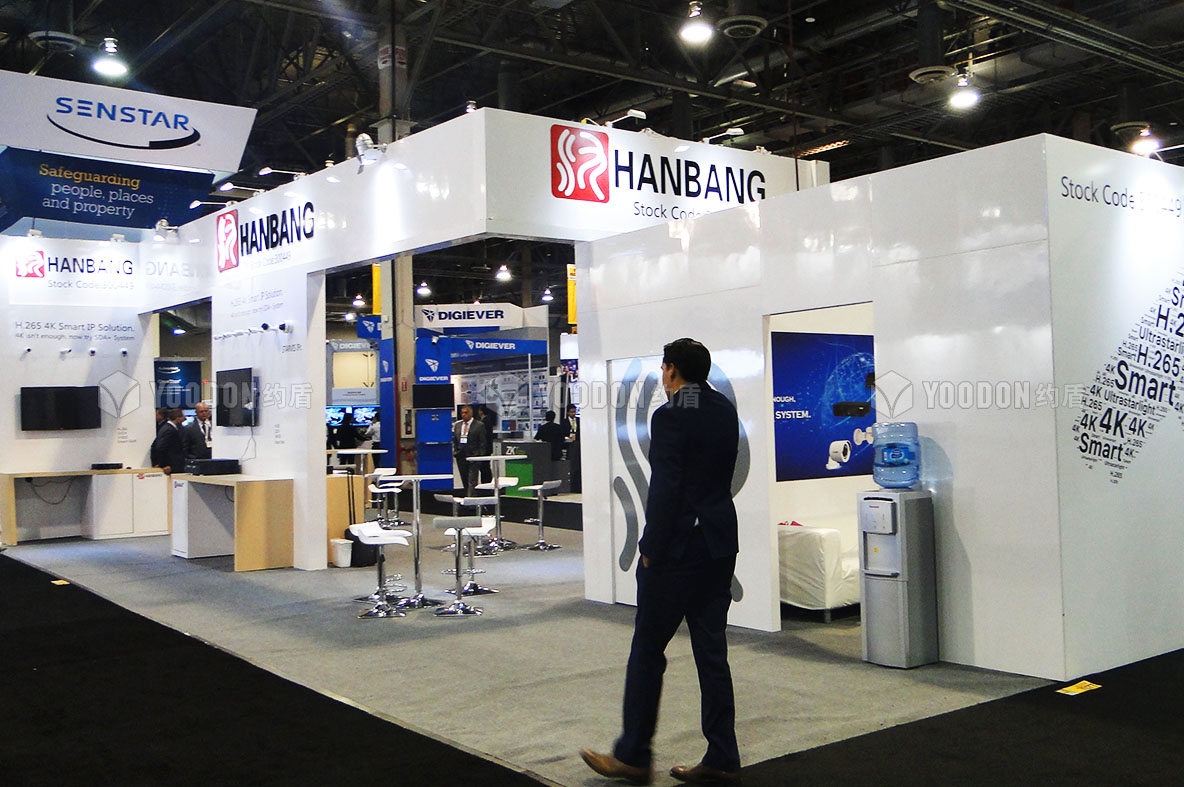 展會展臺設(shè)計