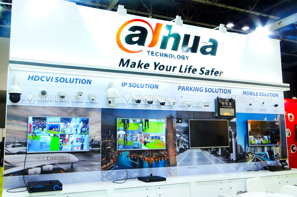 國外展臺(tái)設(shè)計(jì)搭建