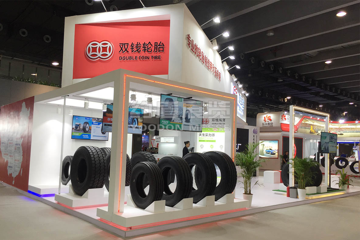 展會設計和搭建