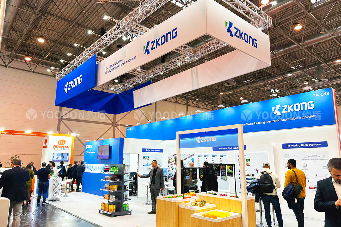 展臺(tái)設(shè)計(jì)搭建