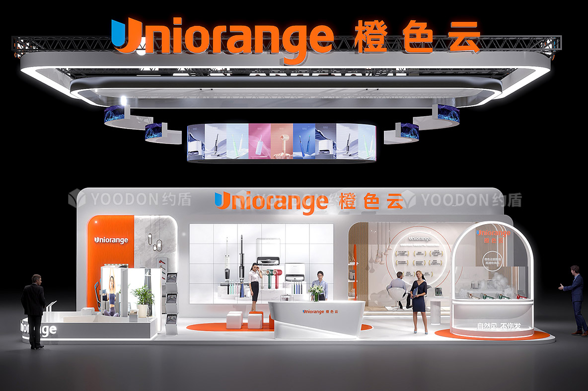 AWE展會設(shè)計