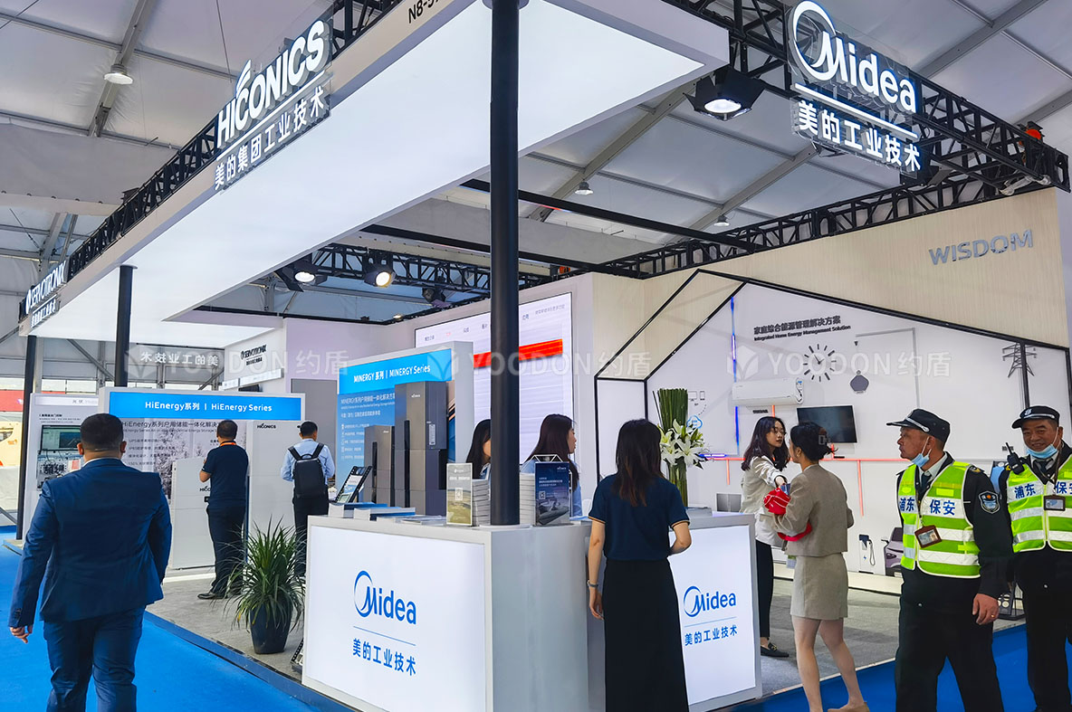 光伏展展會搭建