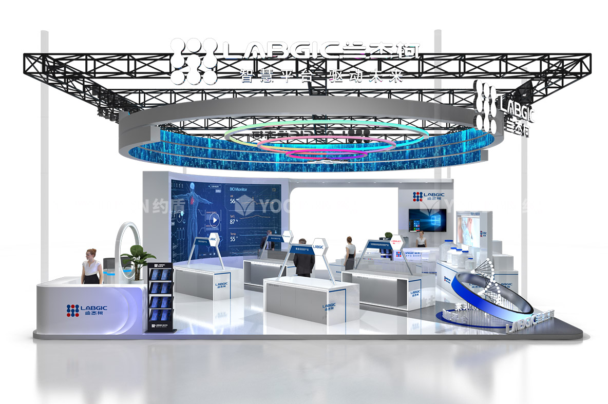 慕尼黑展展臺設計