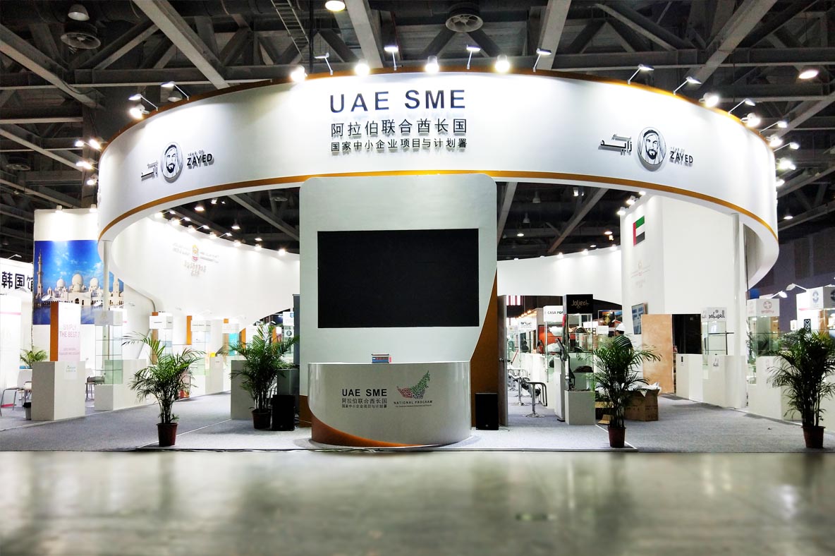 大型展臺設計-約盾展覽助力阿聯酋亮相中博會